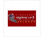 Lor 9 Geylang